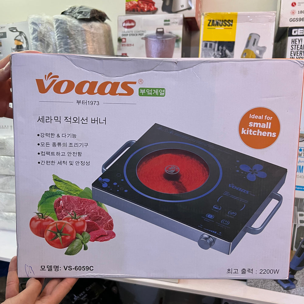 HongKong Lot Imported VOAAS Infrared Hot Plate